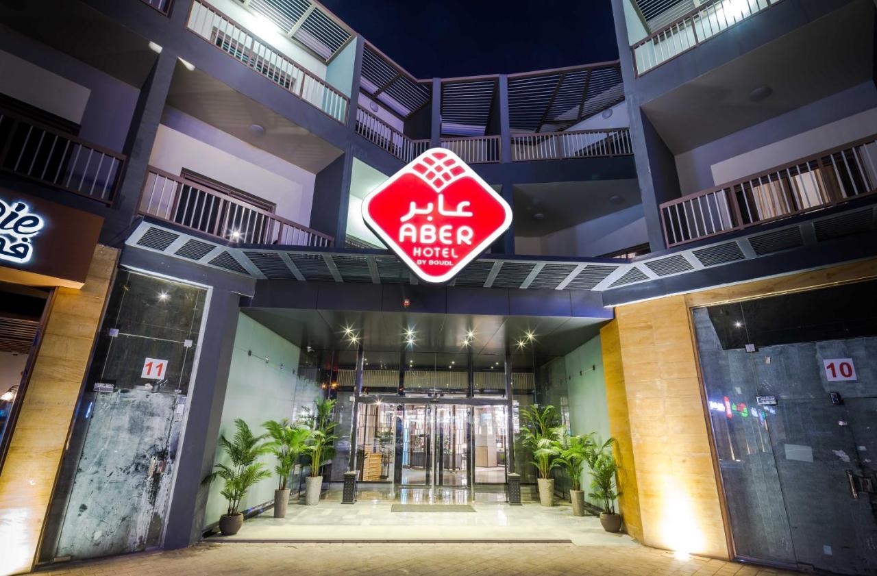 Aber Al Takhassusi Hotel Riade Exterior foto